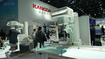 组图 中国国际医疗器械博览会中的 中国品牌